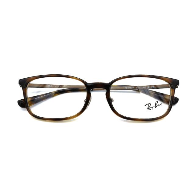 【フレームのみ】 レイバン メガネ RX7182D (RB7182D) 2012 Ray-Ban アジアモデル アジアンフィット フレーム フレームのみ】 レイバン メガネ RX7182D (RB7182D) 2012 Ray-Ban