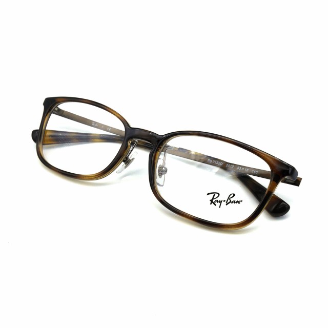 RayBan レイバン メガネフレーム RB7182D ダークハバナ