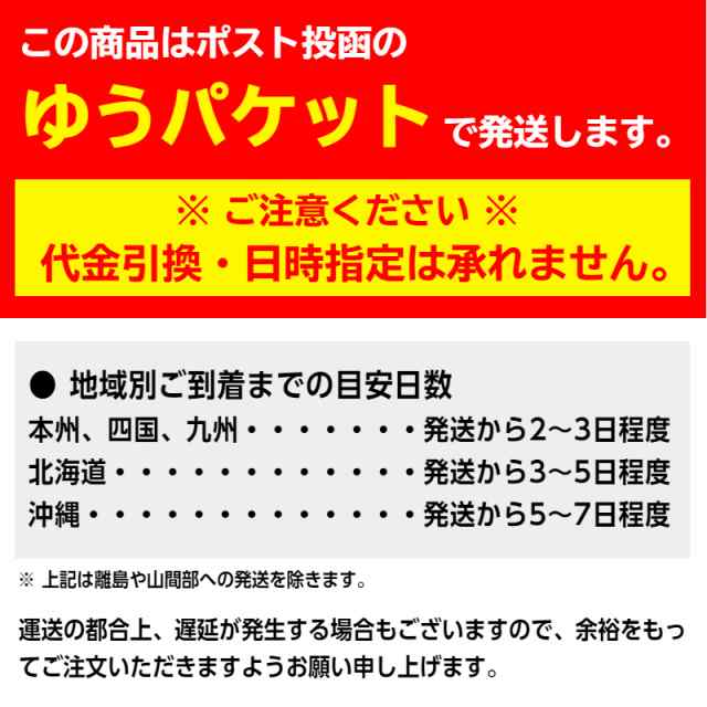 くり返し使える メガネの くもり止め クロス 3個セット 送料無料