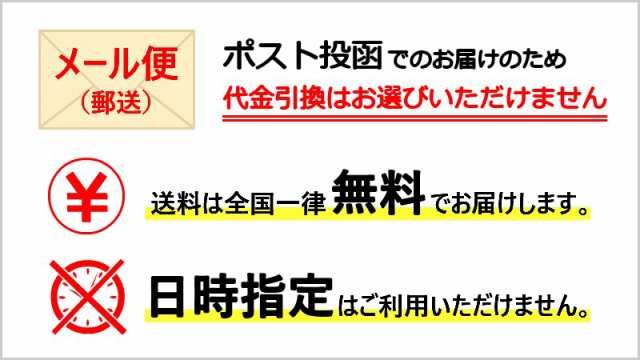 補聴器 耳せん 同サイズ ３個セット 標準(白) サイズは選択できますの通販はau PAY マーケット - アイニード