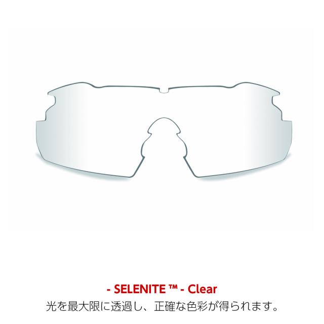 ワイリーエックス ヴェイパー ティーエル サングラス WXJ-3512TL 3