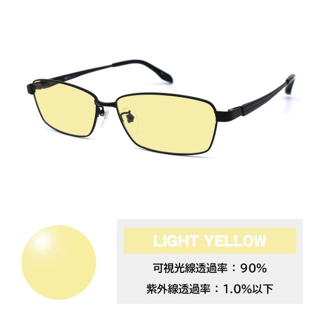 大きいサイズ サングラス ライトカラー PM-200 col.4 61mm +M プラスエム BIGサイズ 大きい顔 大柄 大きいサイズ サングラス ライトカラー PM-200 col.4 61mm +M