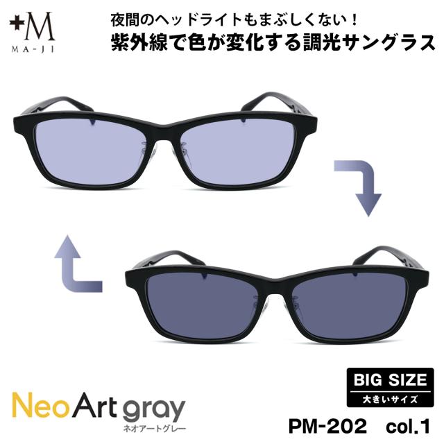 AS2OV アッソブ HABIT SHOULDER SERIES WATER PROOF JES LEATHER