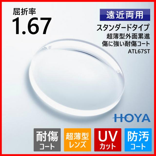 バックパッカーシンドローム　美品 patagonia パタゴニア アーバー・ロールトップ・パック 30L リュック