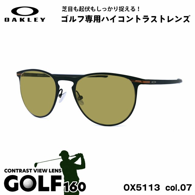 オークリー サングラス ゴルフ OX5145 01 52mm OAKLEY MONEY CLIP マネークリップ UVカット