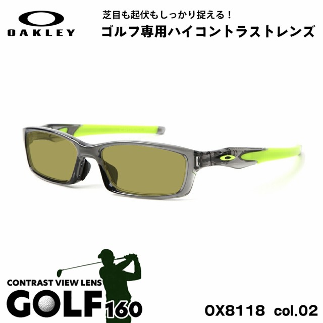 オークリー サングラス ゴルフ OX8118 02 56mm OAKLEY CROSSLINK (A) クロスリンク ローブリッジフィット UVカット