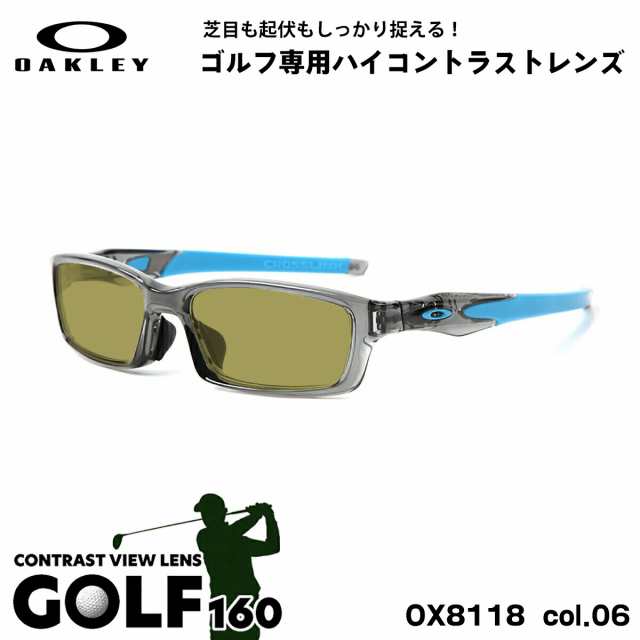 オークリー サングラス ゴルフ OX8118 06 56mm OAKLEY CROSSLINK (A) クロスリンク ローブリッジフィット UVカット