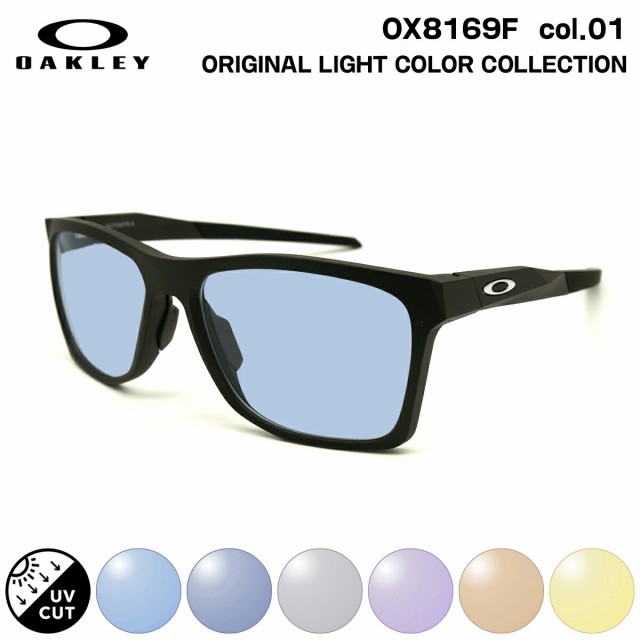 オークリー サングラス ライトカラー OX8169F 01 57mm OAKLEY ACTIVATE (A) アクティベイト ローブリッジフィット UVカット