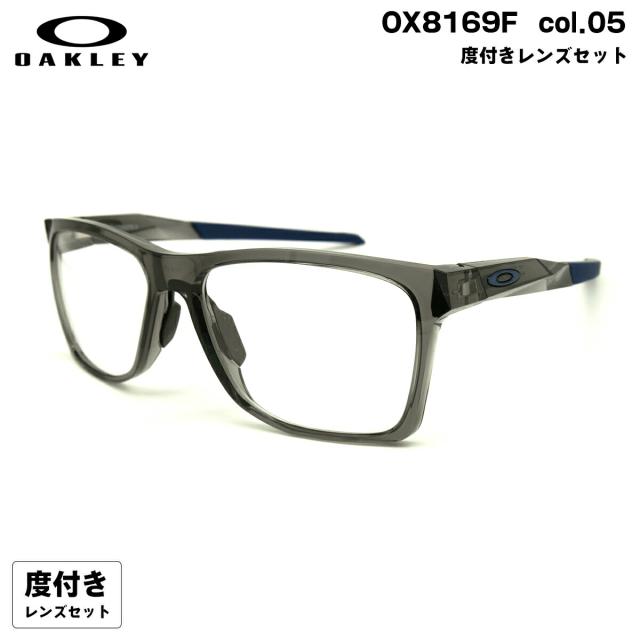 度付きレンズセット オークリー OX8169F 05 57mm OAKLEY ACTIVATE (A) アクティベイト ローブリッジフィット HOYA ハイルックス167VS UVカット