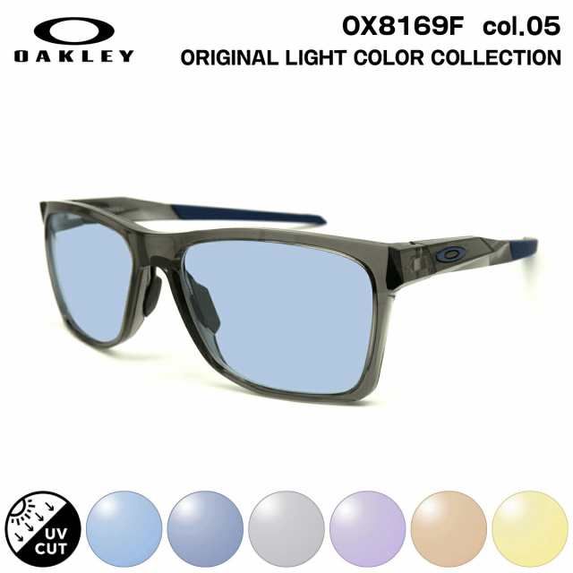 オークリー サングラス ライトカラー OX8169F 05 57mm OAKLEY ACTIVATE (A) アクティベイト ローブリッジフィット UVカット