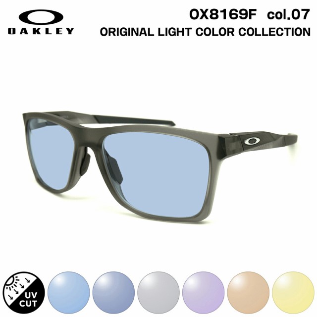 オークリー サングラス ライトカラー OX8169F 07 57mm OAKLEY ACTIVATE (A) アクティベイト ローブリッジフィット UVカット