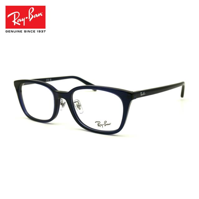 レイバン 可視光調光 サングラス RX5407D (RB5407D) 5986 52mm Ray-Ban アジアンフィット アートEX UVカット レイバン 可視光調光 サングラス RX5407D (RB5407D) 5986 52mm Ray-Ban