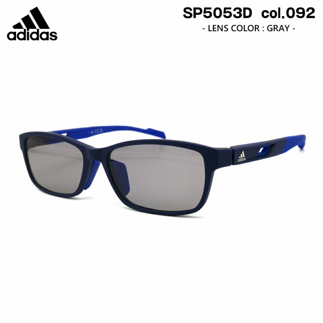 アディダス サングラス SP5053D (SP5053D/V) col.092 57mm グレー adidas アジアンフィット 国内正規品 UVカットの通販は