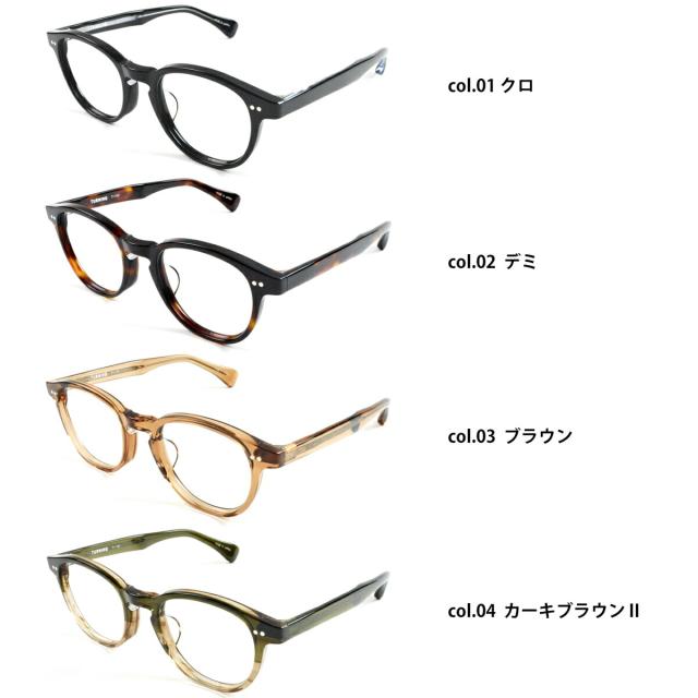 大正ロマン メガネ 3838ケn4 col.5188P/89P/195P 53mm ミヤザワケンジ