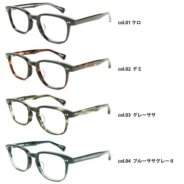 ターニング T-1102 全4色 50mm TURNING 国産 日本製 鯖江 メガネ フレーム 谷口眼鏡_1