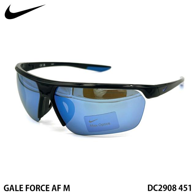 ナイキ サングラス NIKE DC2908 col.451 73mm ゲイルフォース アジアンフィット GALE FORCE AF M ミラー UVカット