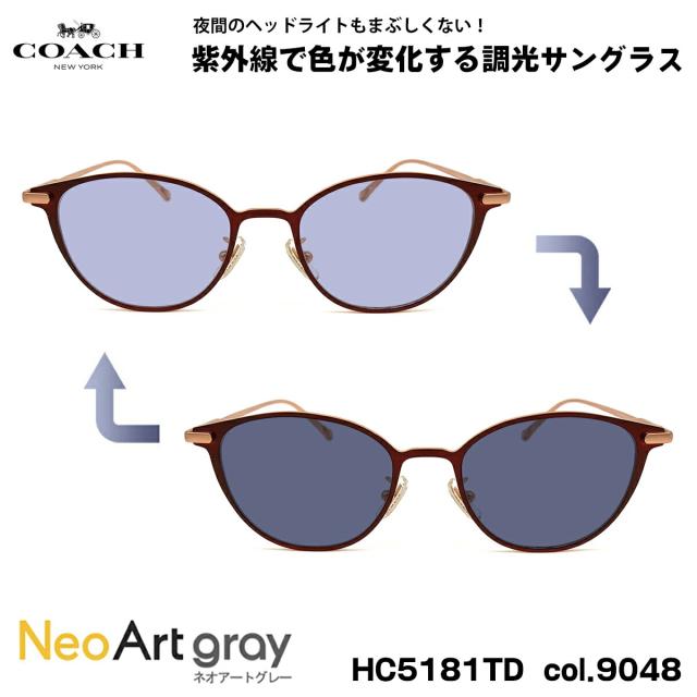 コーチ 調光 サングラス HC5181TD col.9048 51mm COACH ネオアート アジアンフィット UVカット 国内正規品の通販は