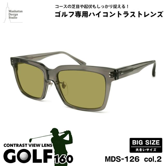 大きいサイズ サングラス ゴルフ MDS-126 col.2 59mm マンハッタンデザインスタジオ 大きい顔 鯖江 日本製 UVカットの通販は 19,958円