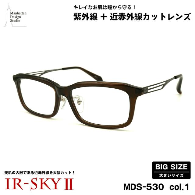 ターニング プラマ P-2222 全3色 46mm TURNING Plama 国産 日本製 鯖江 メガネ フレーム 谷口眼鏡