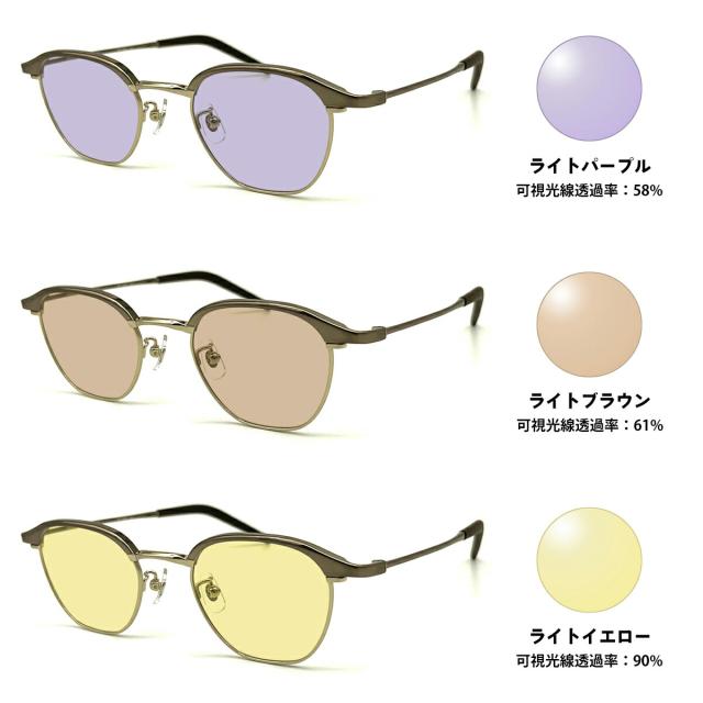 サングラス ライトカラー MP-1040 col.1 48mm マッキントッシュ フィロソフィー MACKINTOSH PHILOSOPHY UVカット_2