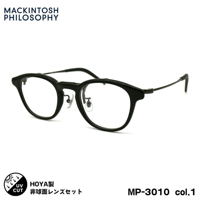 マッキントッシュ フィロソフィー 度付きレンズセット MP-3010 col.1 47mm SL982VS MACKINTOSH PHILOSOPHY UVカット 跳ね上げ 単式