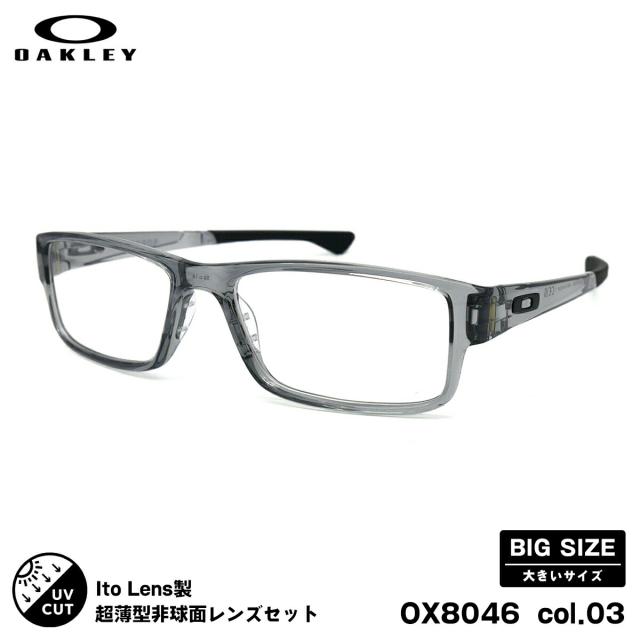 OAKLEY オークリー メガネ フレーム AIRDROP エアードロップ OX8065-0253 度付可 グレイシャドウブラック オークリー メガネフレーム エアドロップ 伊達メガネ OAKLEY