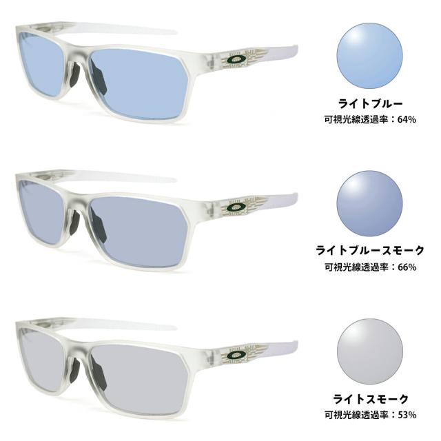 OAKLEYサングラス オークリー カスタム偏光サングラス OAKLEY HEX JECTOR (A) ヘックス