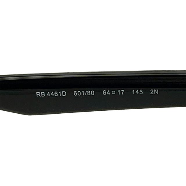レイバン 大きいサイズ サングラス RB4461D col.601/80 64mm Ray-Ban アジアンフィット フラットレンズ アジアンフィット UVカット