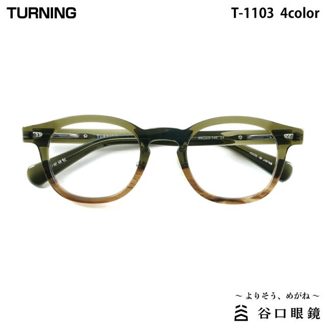 EXXE メタルフレーム ブラック眼鏡 （チタン）　度あり 楽天市場】|ボストン型 めがね（ブラック） FLEX METAL