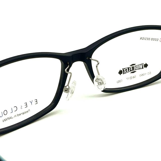 大きいサイズ 調光 サングラス EC-1060 col.3 58mm EYEs CLOUD アイクラウド BIGサイズ UVカット メンズ レディース_9