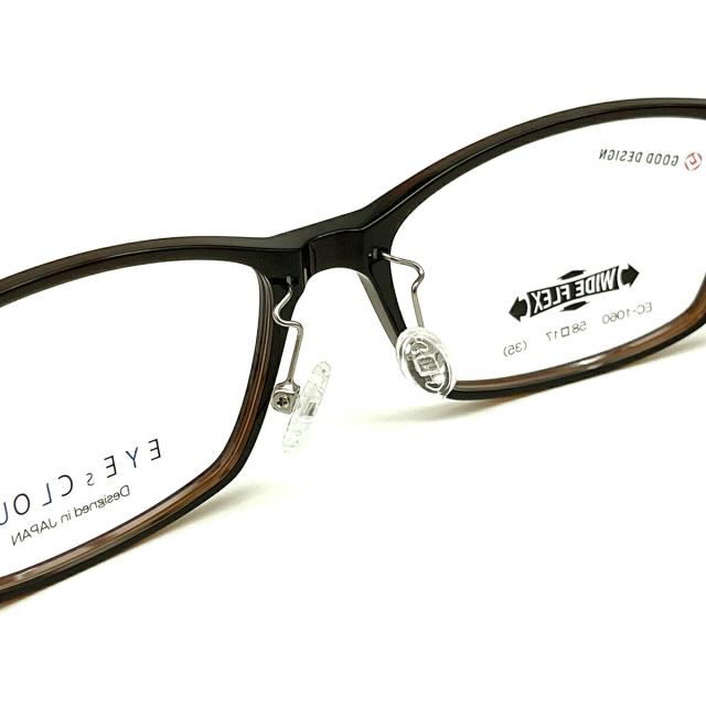 大きいサイズ 調光 サングラス ネオアート EC-1060 col.4 58mm EYEs