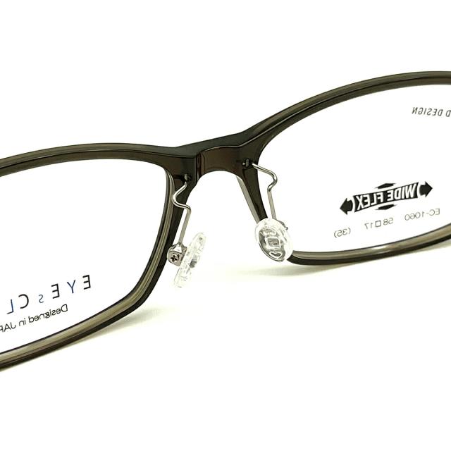 [Happy@clover] ハッピークローバー 幸せを呼ぶ サングラス ボストンタイプ 4カラー 3色から選べる専用ケース付 UV? Happy@clover] ハッピークローバー 幸せを呼ぶ サングラス ボストン