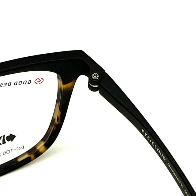 大きいサイズ 可視光調光 サングラス EC-1061 col.2 57mm EYEs CLOUD