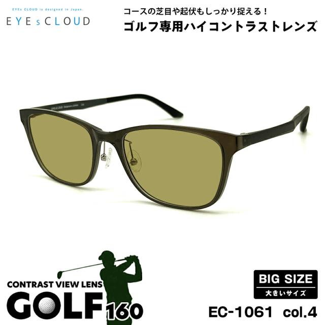 SWANK（スワンク） 日本製 国産 ダーツのカフス