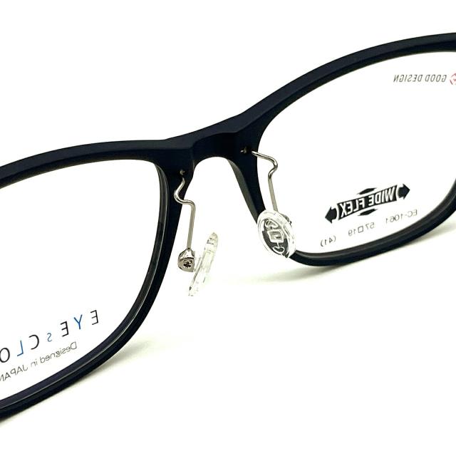 大きいサイズ 調光 サングラス EC-1061 col.5 57mm EYEs CLOUD アイクラウド BIGサイズ UVカット メンズ レディース_9