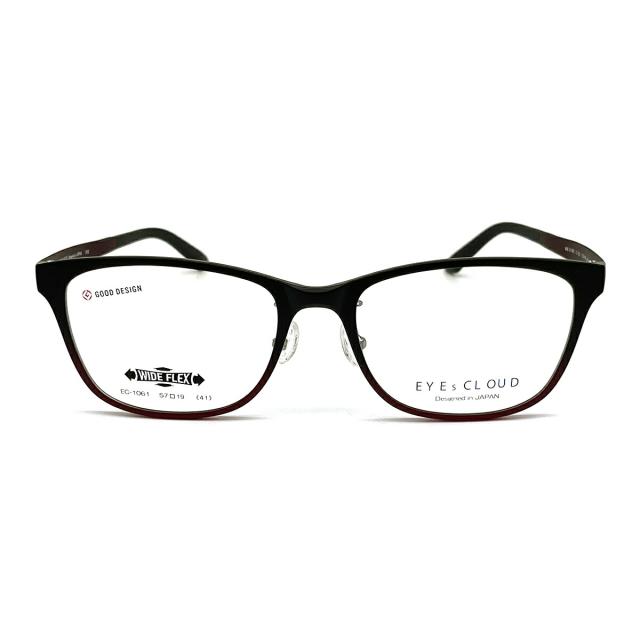 大きいサイズ サングラス ライトカラー EC-1061 col.6 57mm EYEs CLOUD アイクラウド UVカット メンズ レディース 大きいサイズ サングラス ライトカラー EC-1061 col.6 57mm EYEs CLOUD