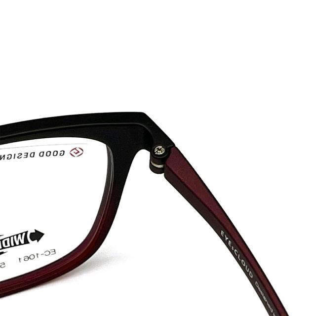 大きいサイズ サングラス ライトカラー EC-1061 col.6 57mm EYEs CLOUD