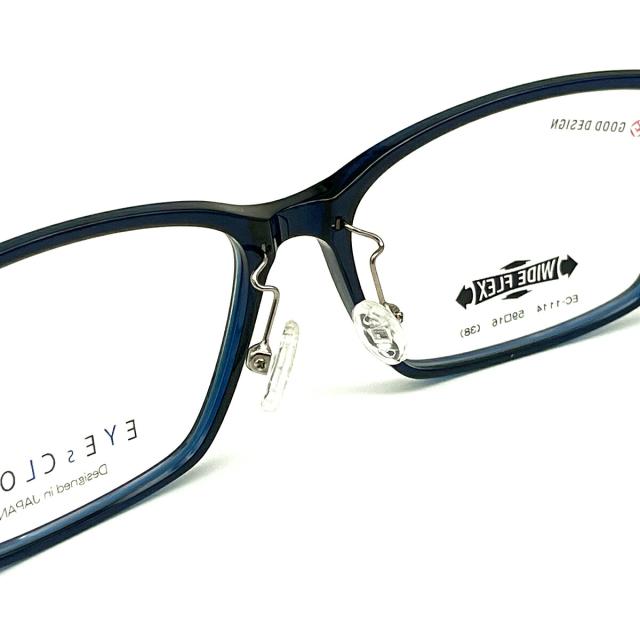 大きいサイズ 調光 サングラス EC-1114 col.2 59mm EYEs CLOUD アイクラウド BIGサイズ UVカット メンズ レディース_9
