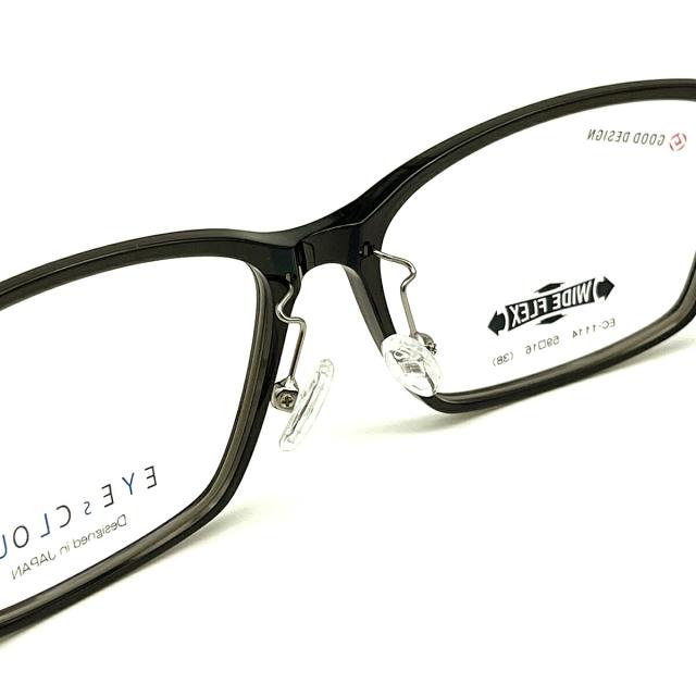 大きいサイズ 調光 サングラス EC-1114 col.4 59mm EYEs CLOUD アイクラウド BIGサイズ UVカット メンズ レディース_9