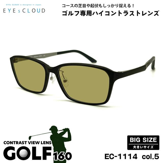大きいサイズ サングラス ゴルフ EC-1114 col.5 59mm EYEs CLOUD アイクラウド 大きい顔 UVカット メンズ レディース