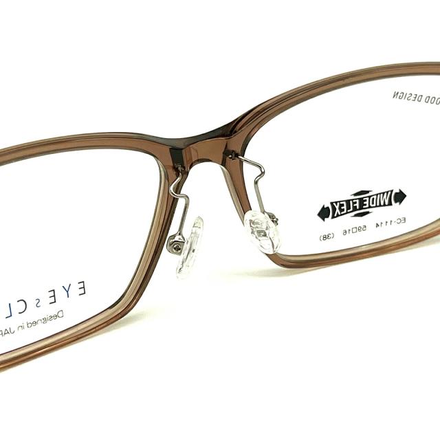 大きいサイズ 調光 サングラス ネオアート EC-1114 col.6 59mm EYEs