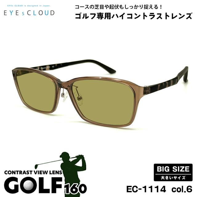 大きいサイズ サングラス ゴルフ EC-1114 col.6 59mm EYEs CLOUD アイクラウド 大きい顔 UVカット メンズ レディース