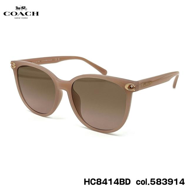 コーチ サングラス HC8414BD col.583914 57mm COACH アジアンフィット UVカット 紫外線カット 国内正規品 新品