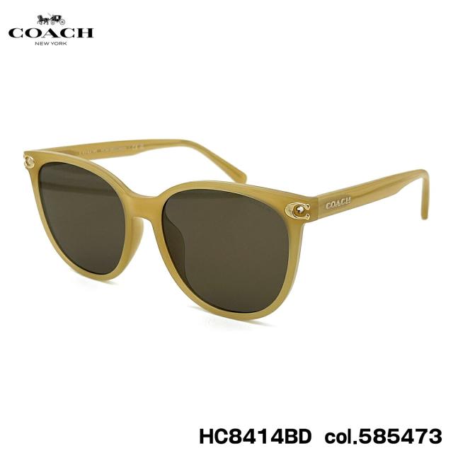コーチ サングラス HC8414BD col.585473 57mm COACH アジアンフィット UVカット 紫外線カット 国内正規品 新品
