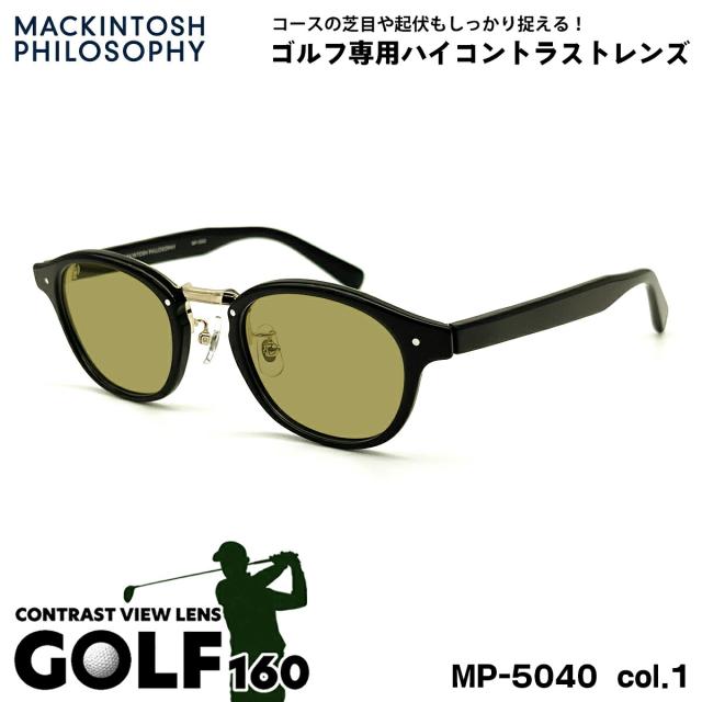 ゴルフ サングラス MP-5040 col.1 47mm マッキントッシュ フィロソフィー MACKINTOSH PHILOSOPHY UVカット GOLF160