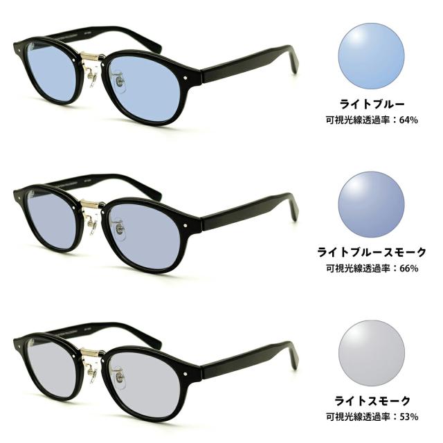 サングラス ライトカラー MP-5040 col.1 47mm マッキントッシュ フィロソフィー MACKINTOSH PHILOSOPHY UVカット_1