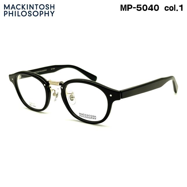 マッキントッシュ フィロソフィー MP-5040 col.1 47mm MACKINTOSH PHILOSOPHY メガネ フレーム