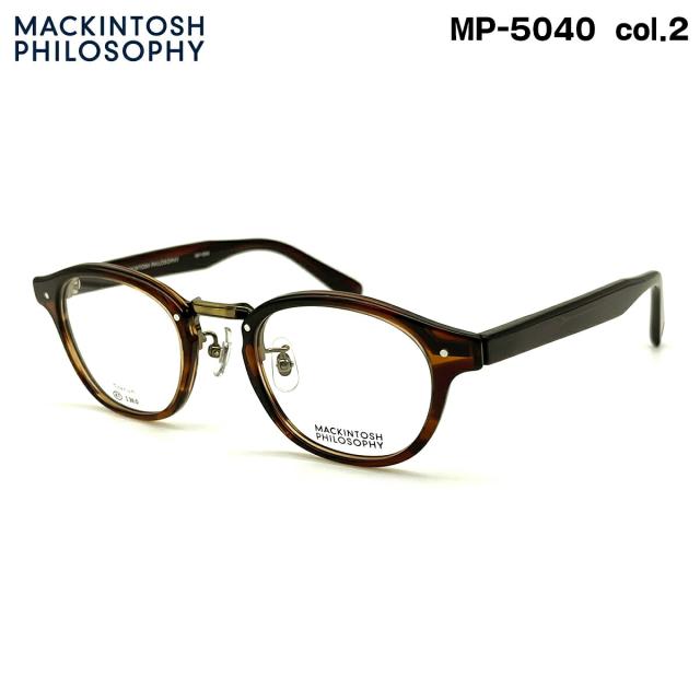 マッキントッシュ フィロソフィー MP-5040 col.2 47mm MACKINTOSH PHILOSOPHY メガネ フレーム