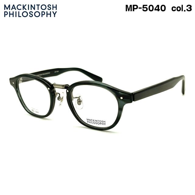 マッキントッシュ フィロソフィー MP-5040 col.3 47mm MACKINTOSH PHILOSOPHY メガネ フレーム