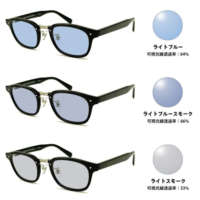 サングラス ライトカラー MP-5041 col.1 48mm マッキントッシュ フィロソフィー MACKINTOSH PHILOSOPHY UVカット_1